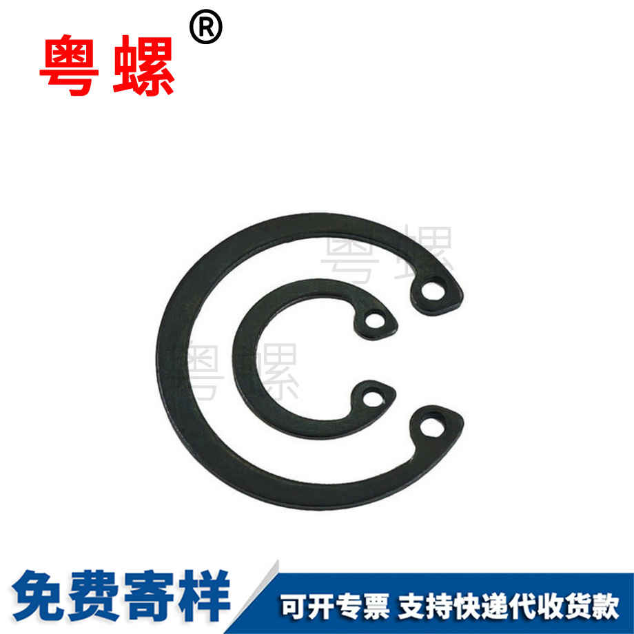 孔用弹性黔南挡圈