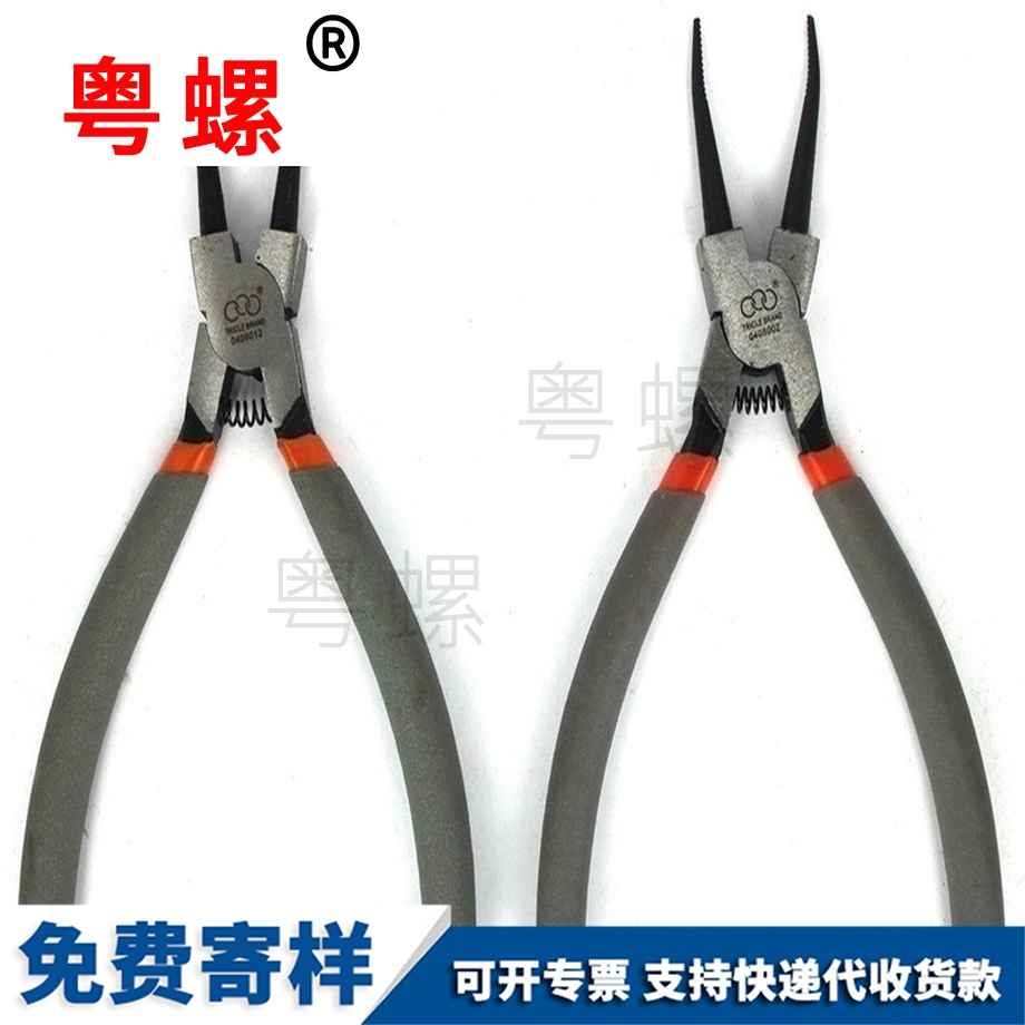 加工手动轴用孔用红河卡簧
