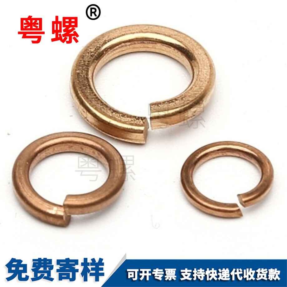 佳木斯垫片