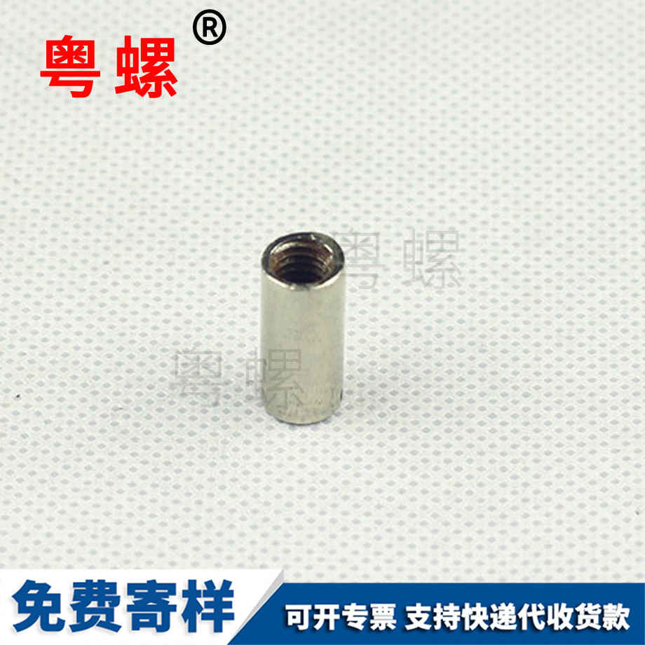 昆明非标准件