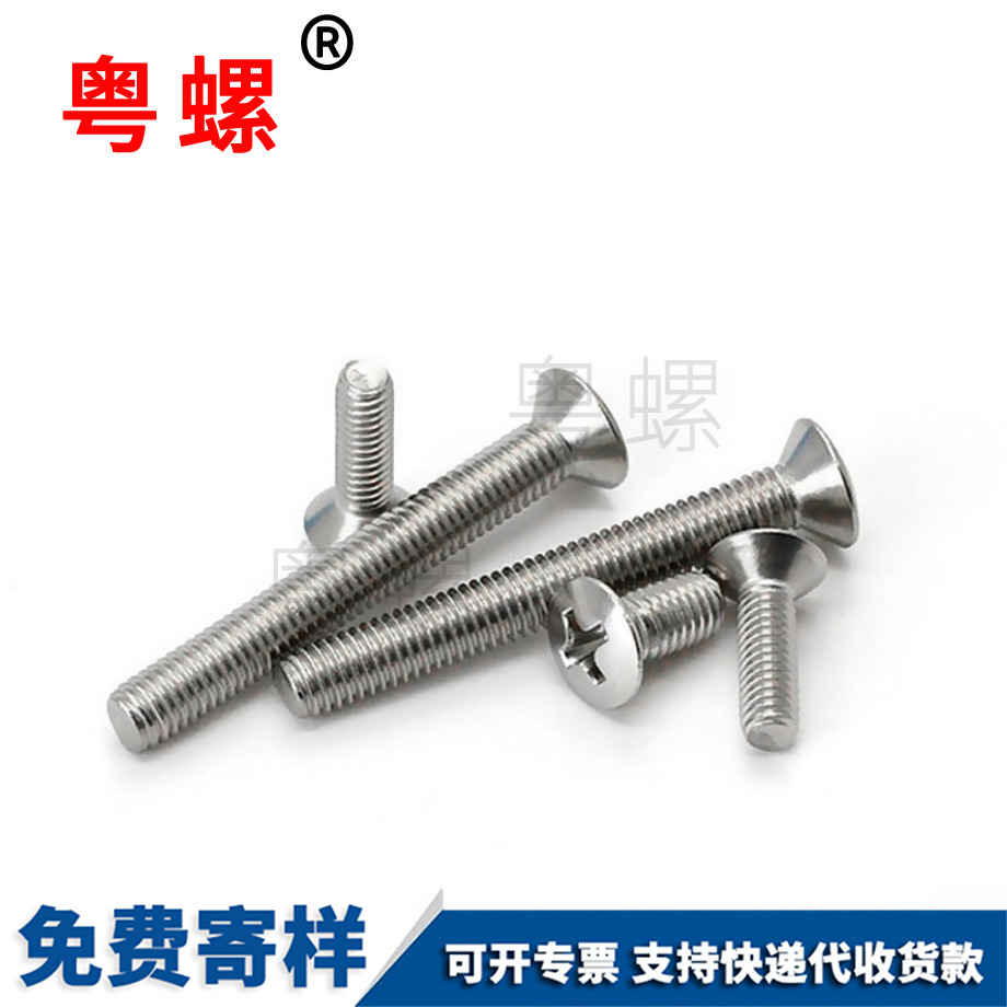 克孜勒苏柯尔克孜克孜勒苏柯尔克孜GB820机牙