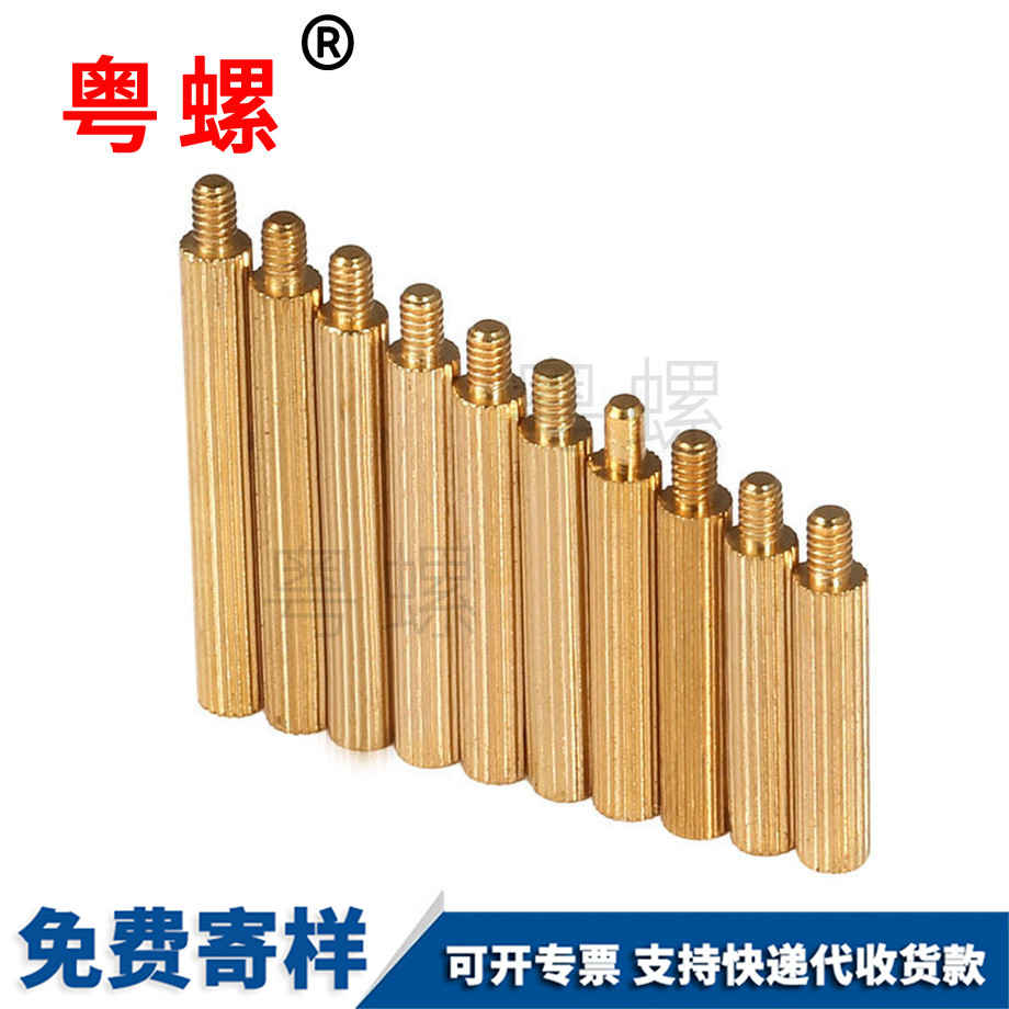 批发滚花单通铜柱