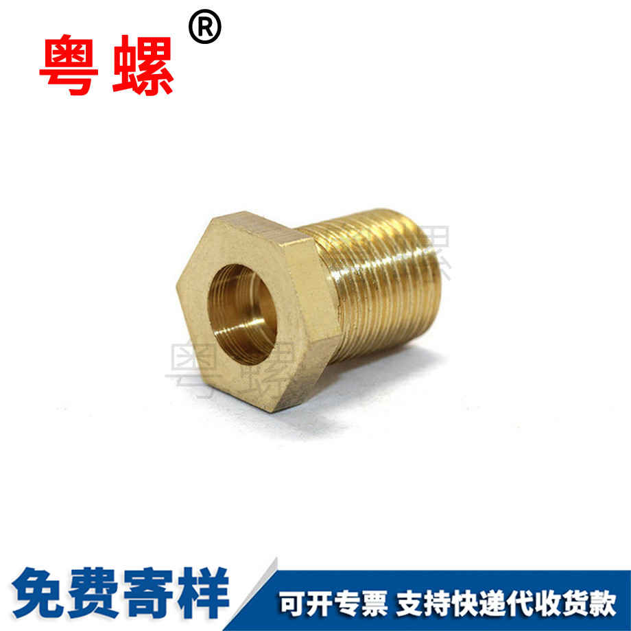 非标餐桌椅贵州六角贵州铜螺母