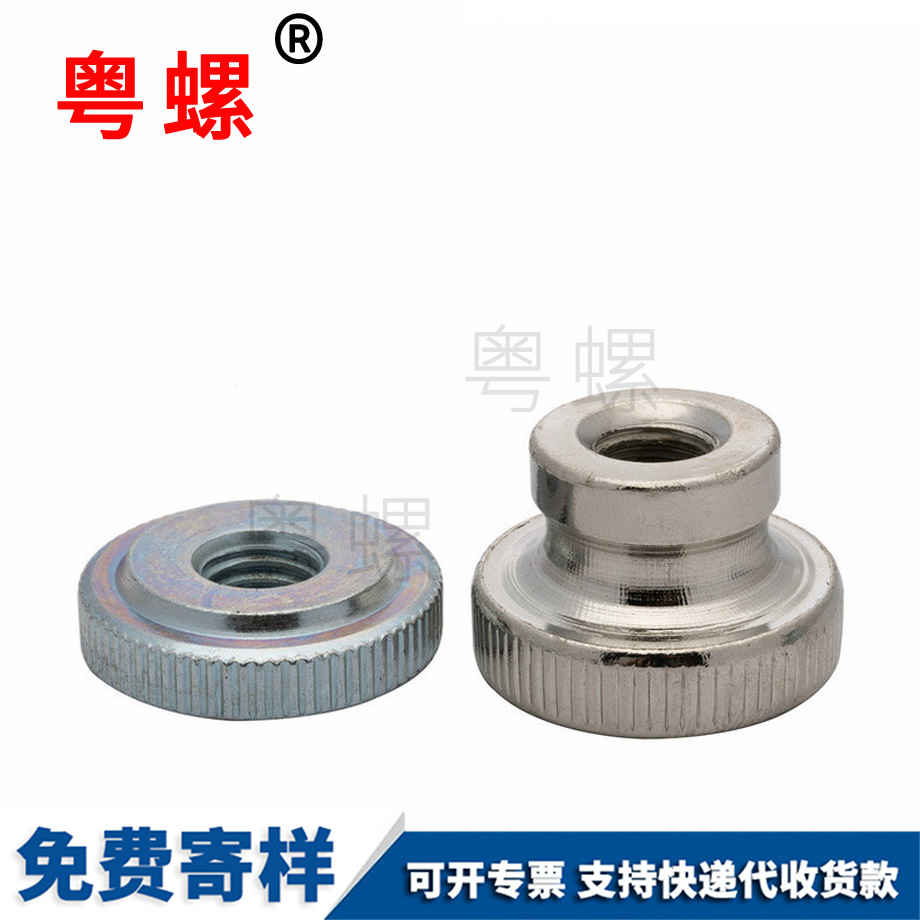 定做昌吉GB807镀锌镀镍