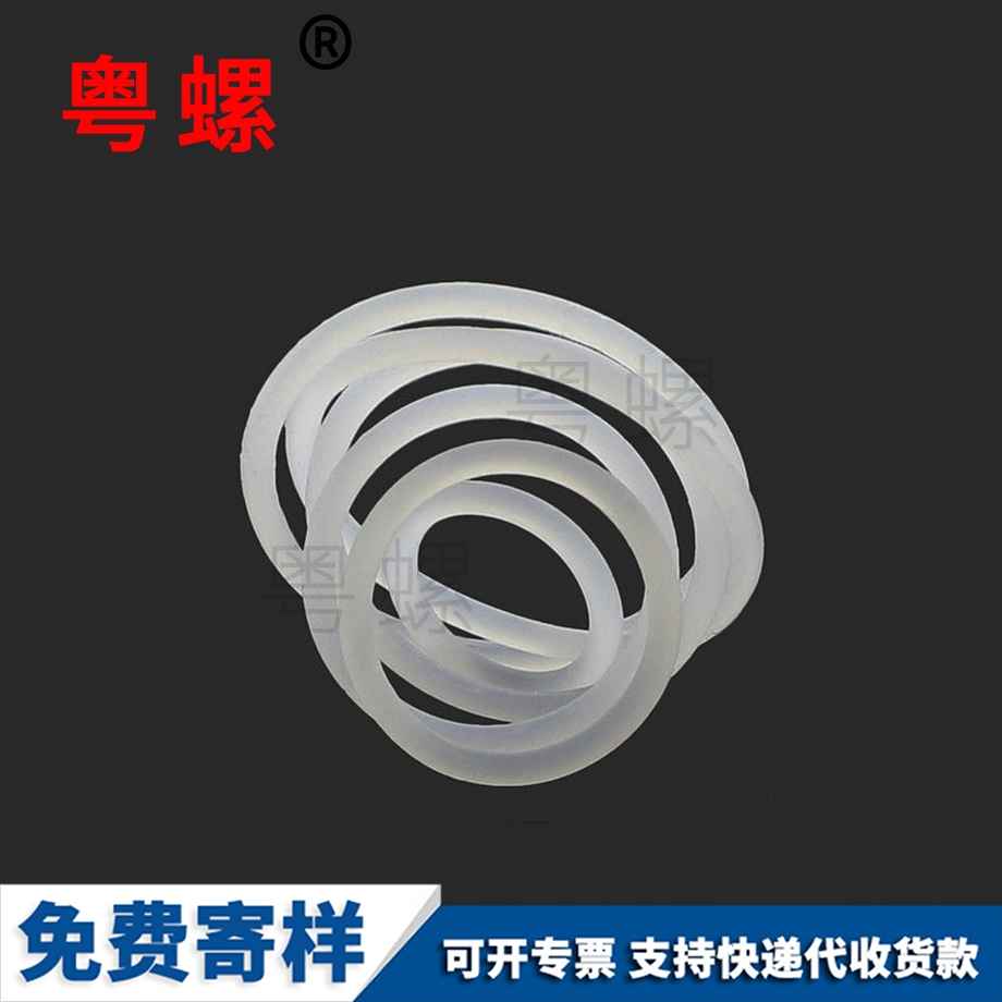 批发圆型橡胶密封圈