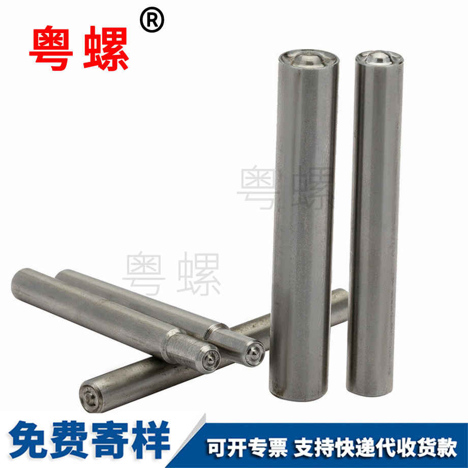 定做空心半包头空心铆钉