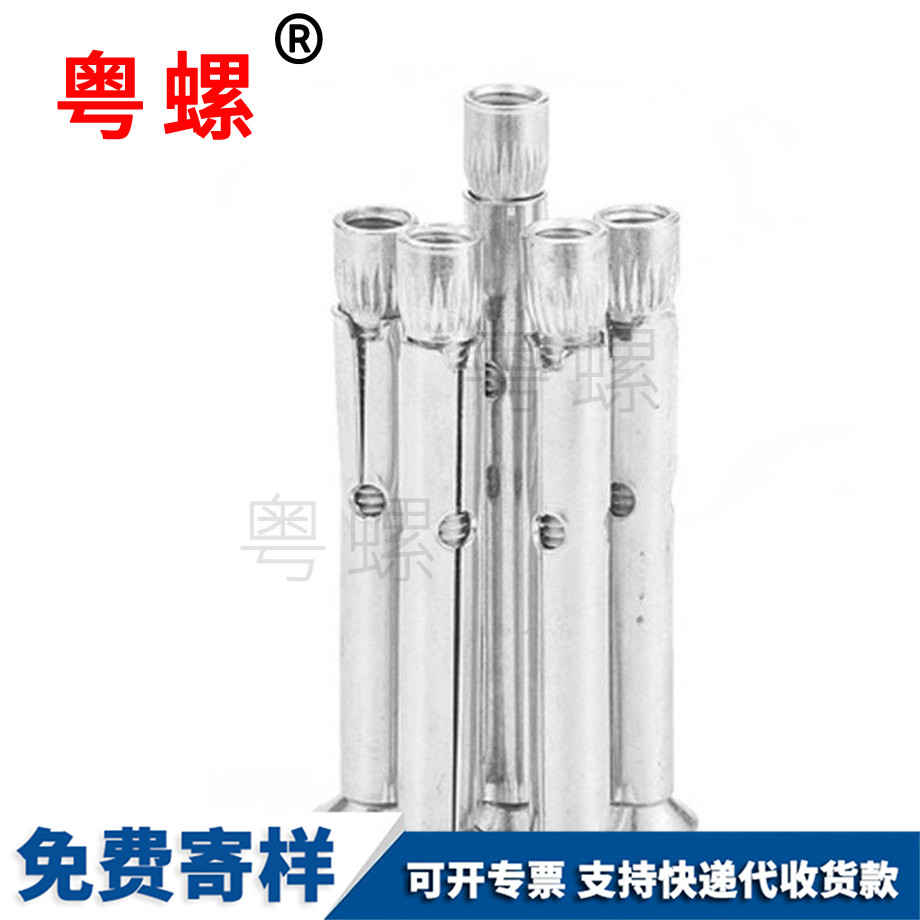 铁岭膨胀螺丝