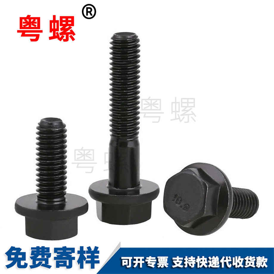 西双版纳GB5789
