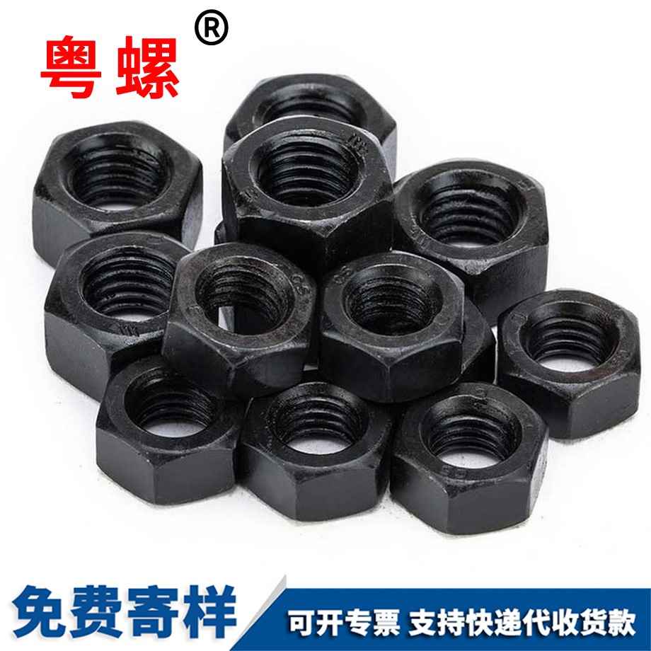 浙江粗牙浙江六角螺丝