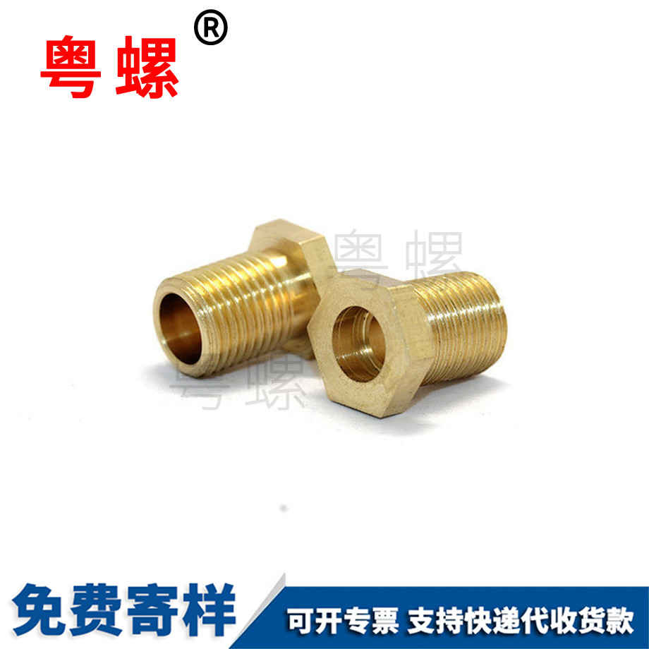 贵州非标贵州六角螺母