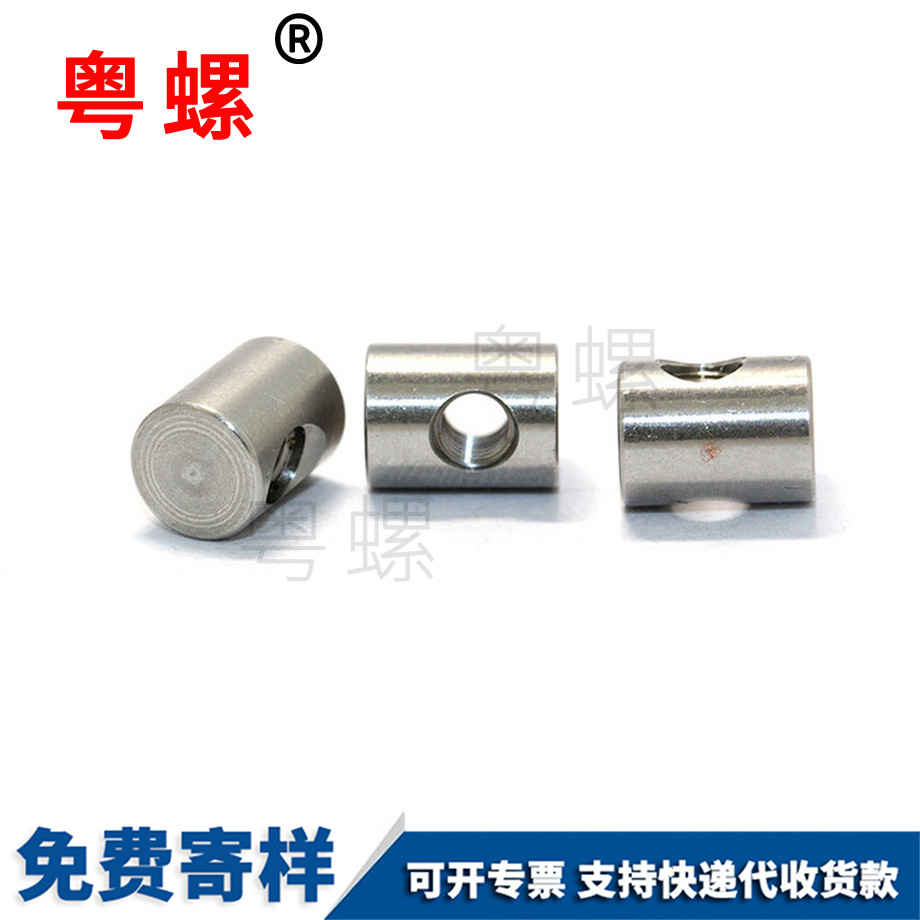 宜春遥控玩具圆柱螺母