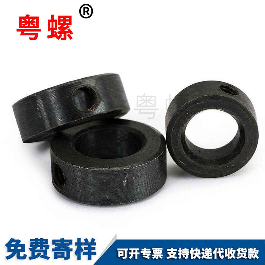 黔南轴端黔南挡圈