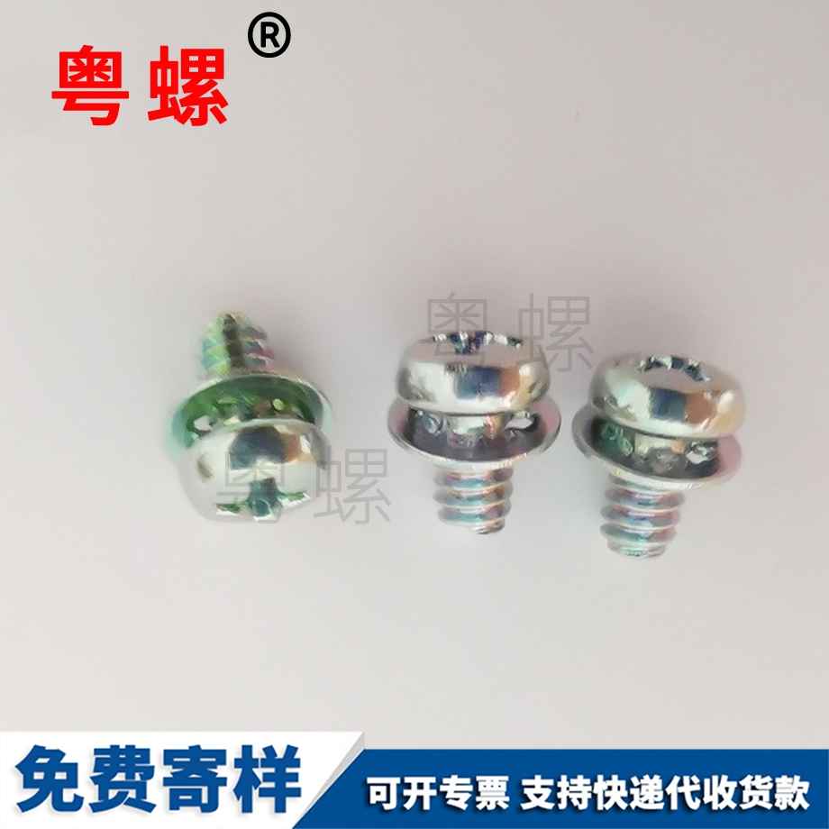 黔南圆头实心铆钉