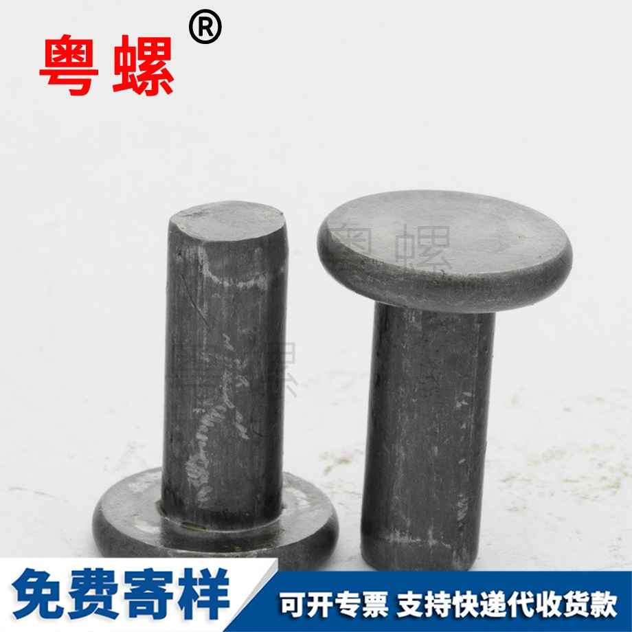 房山GB109