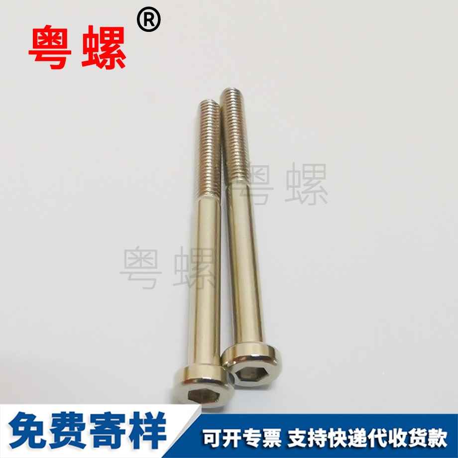 树脂硅胶油封