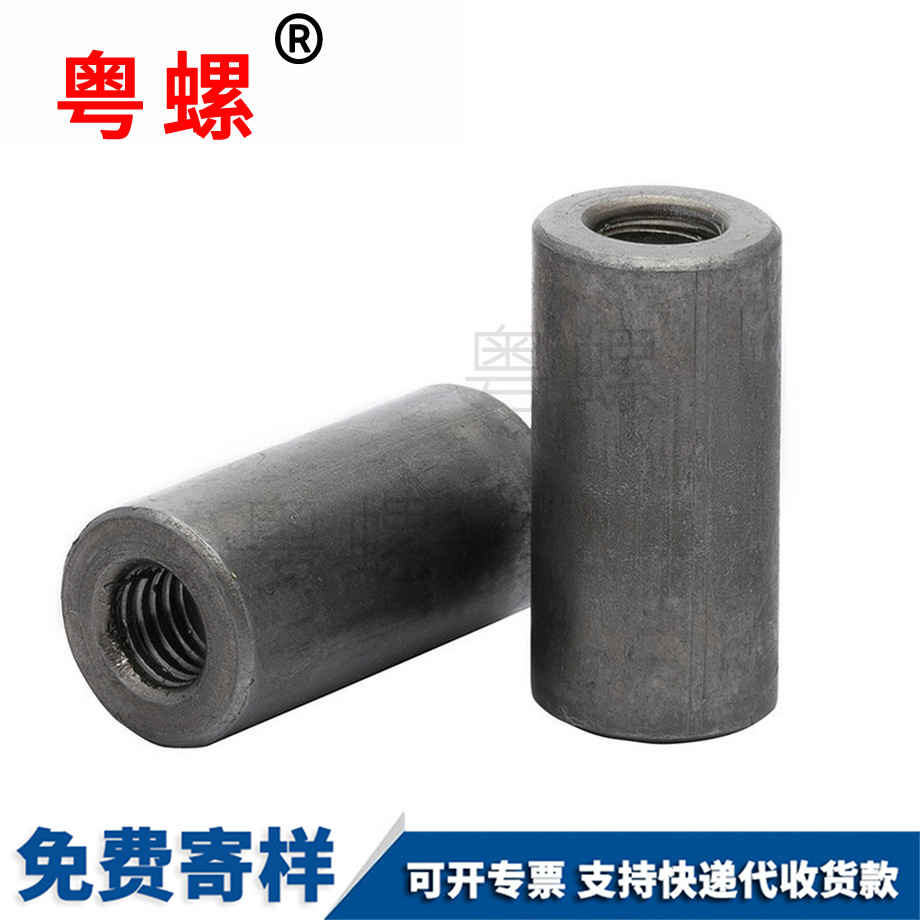 本色宁河圆螺母