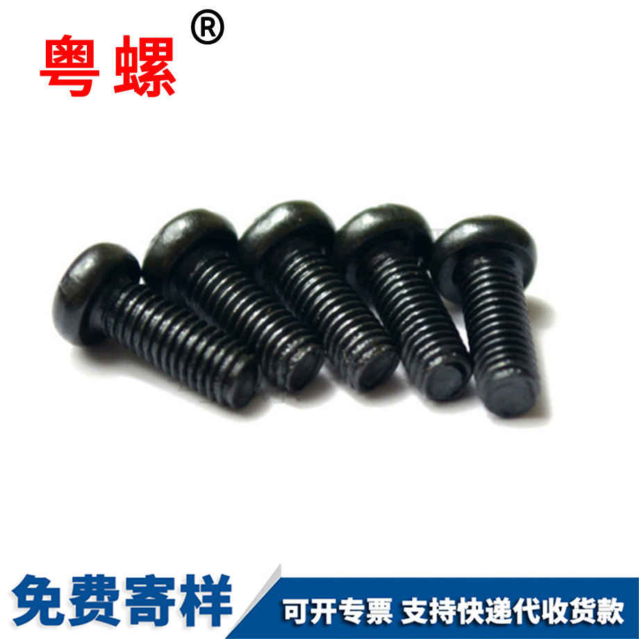 订做张家口GB818