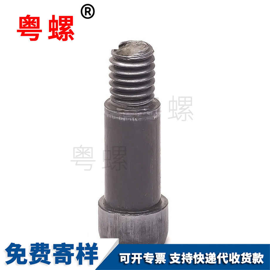 生产秀山非标螺丝