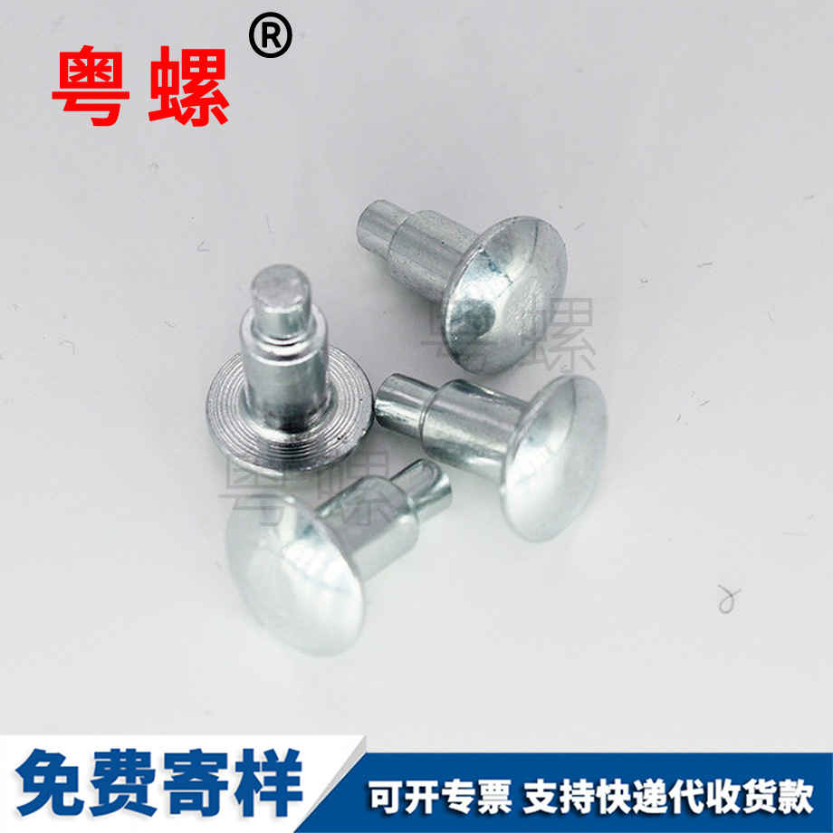 文昌台阶螺丝