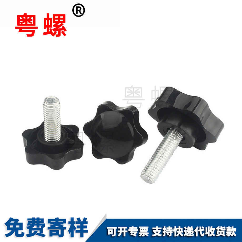 渝中手拧螺栓