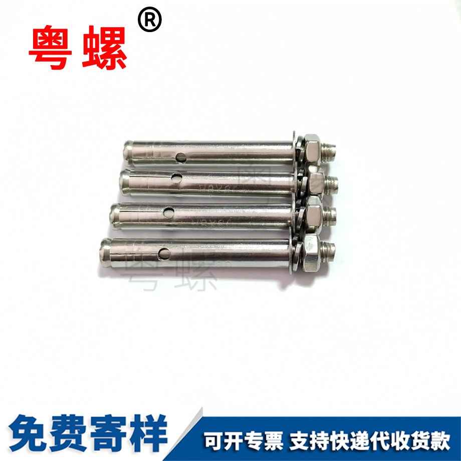 供应陵水非标件