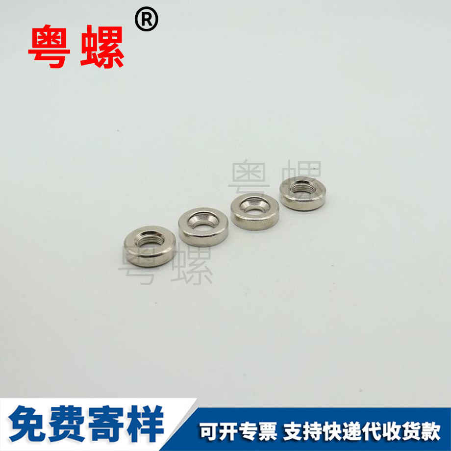 端面辽阳圆螺母