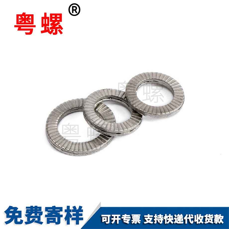 定做304不锈钢