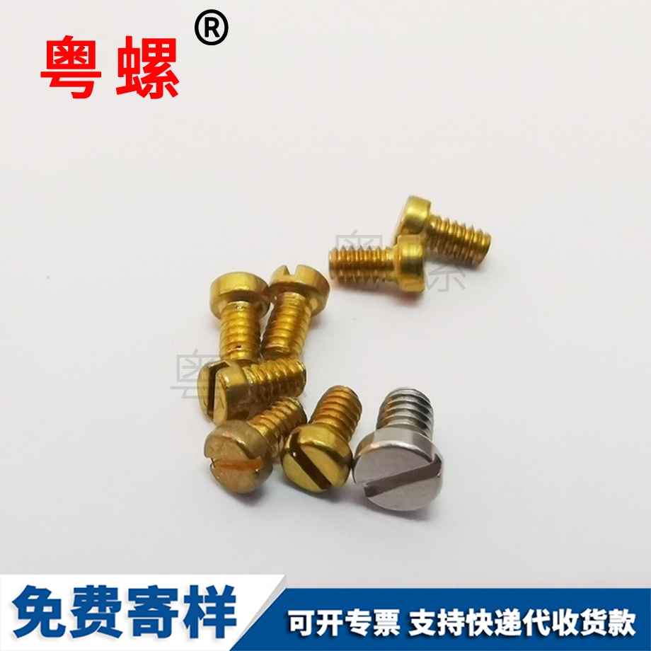 毕节拉铆螺母
