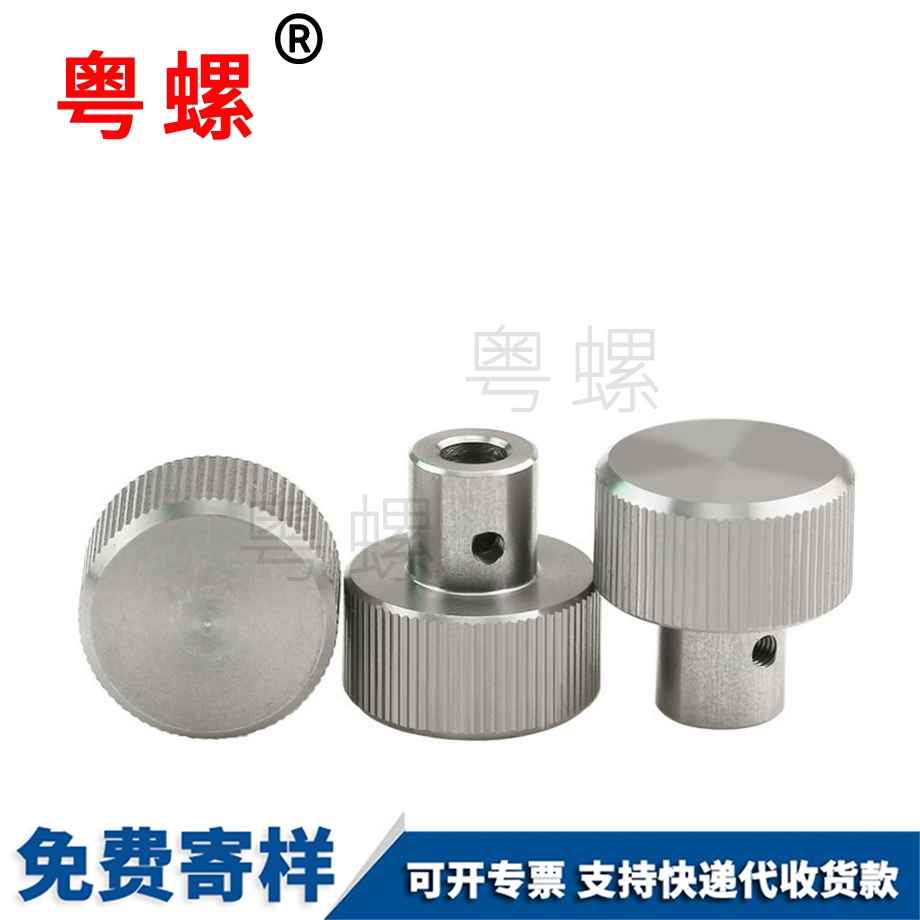 铝合金