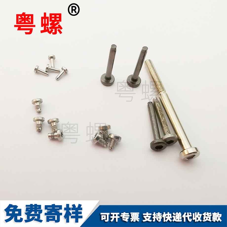 厂家批发内陕西六角螺丝
