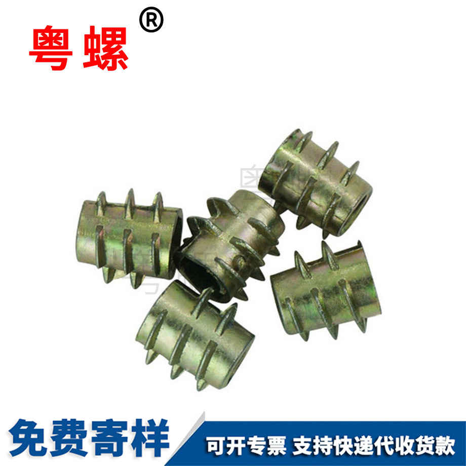 梅州内外牙螺母