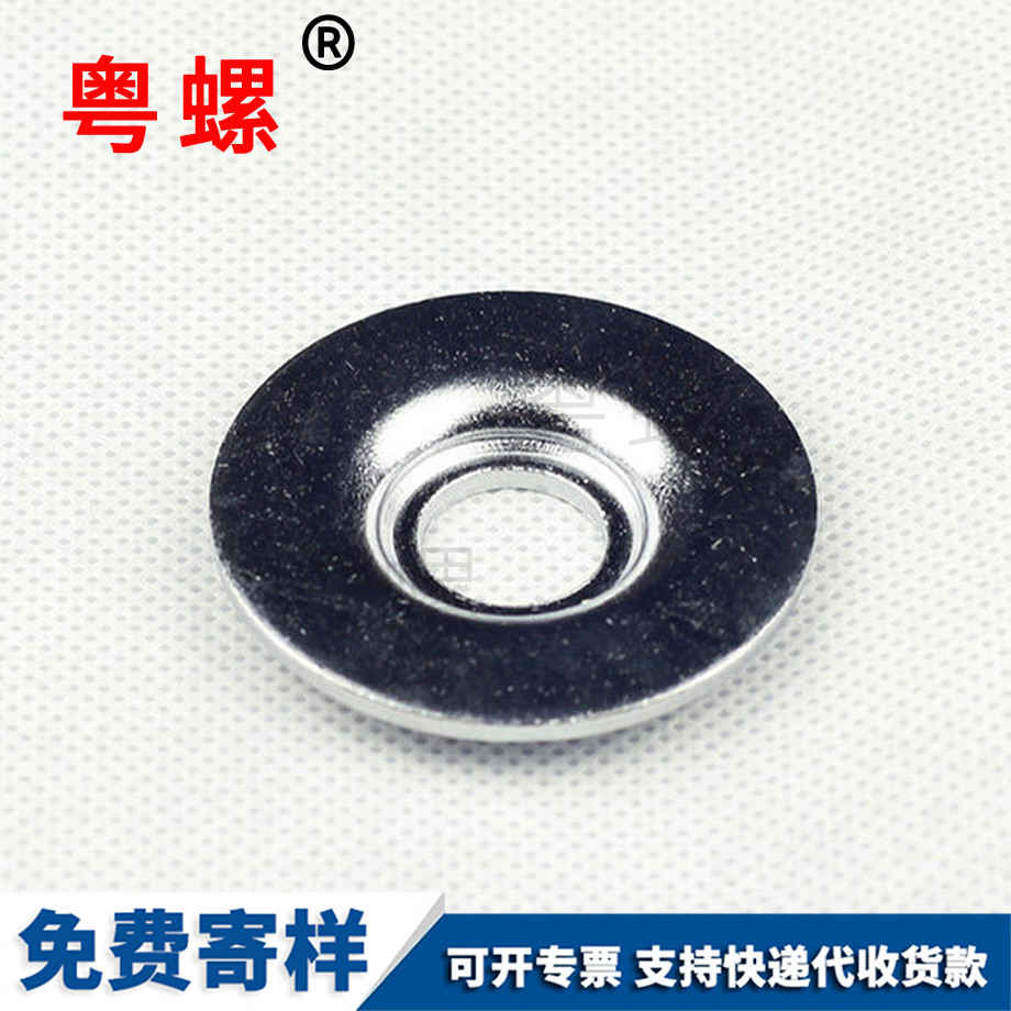 黑龙江波形黑龙江平垫圈
