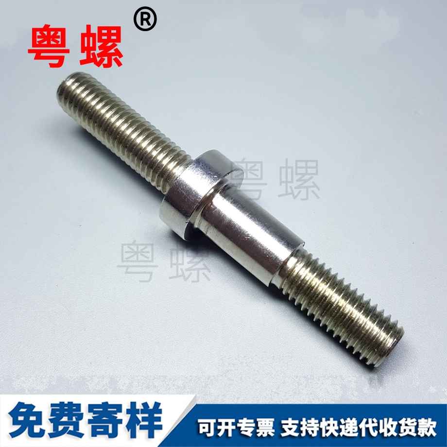 张家口双头螺栓