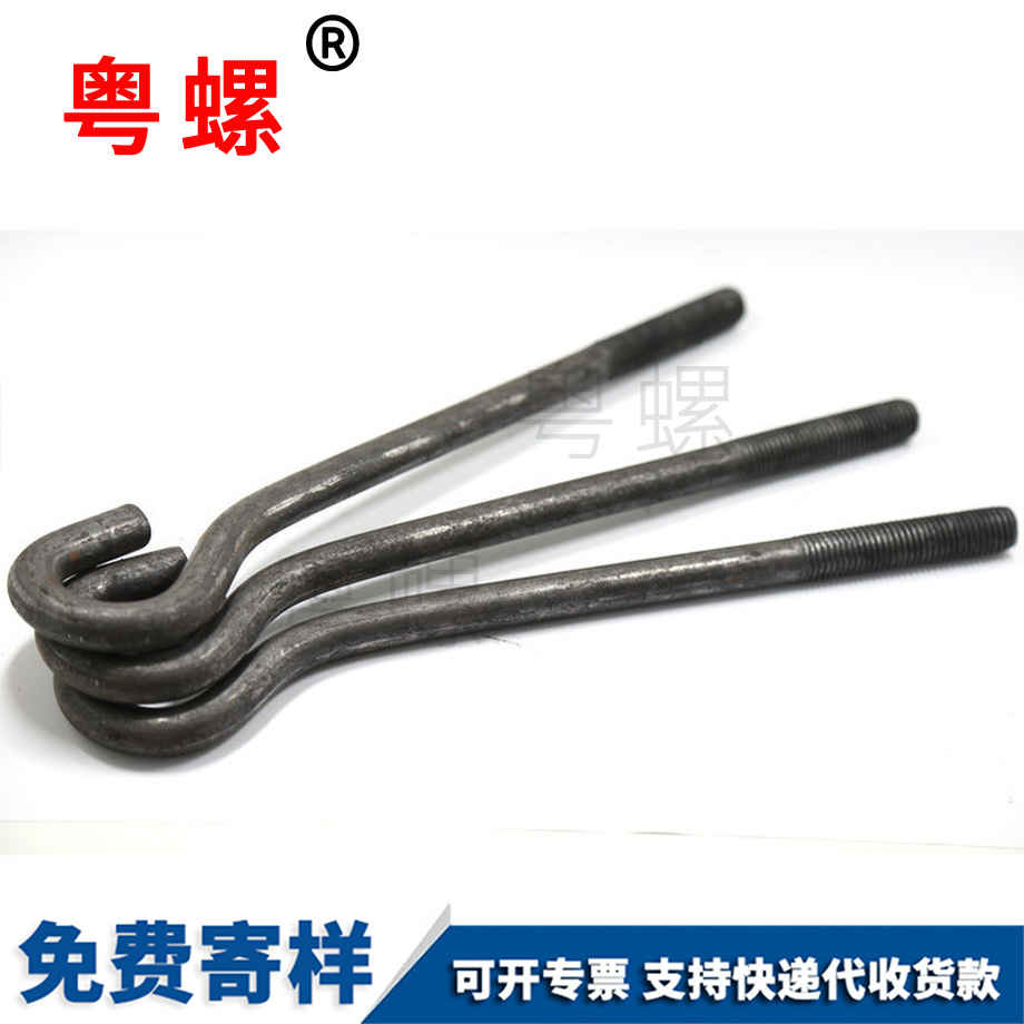周口预埋螺栓
