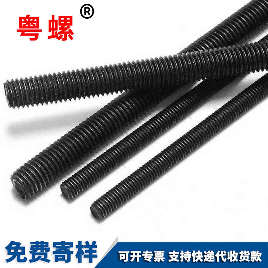 淬火通化丝杆