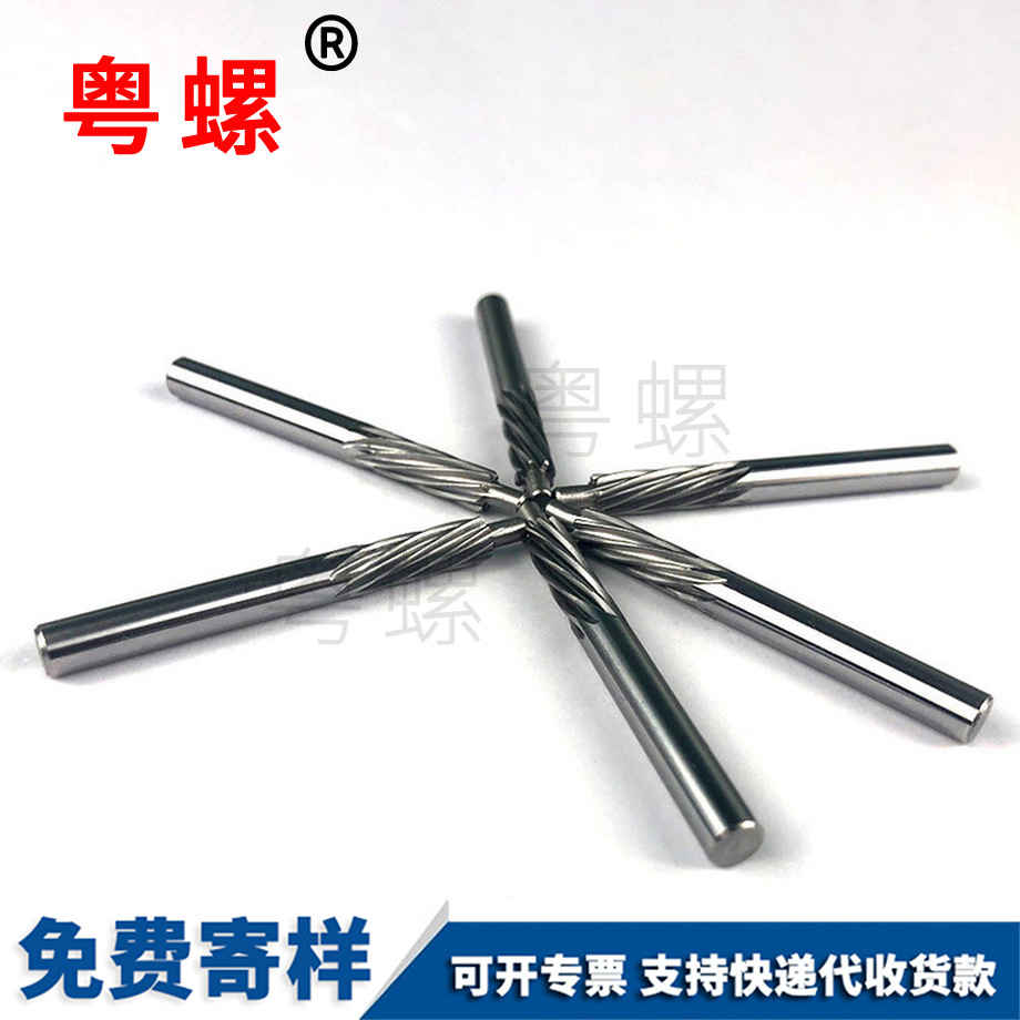 北碚各种非标准螺丝