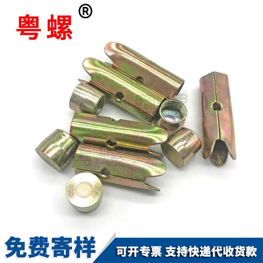 白山组合拉爆头