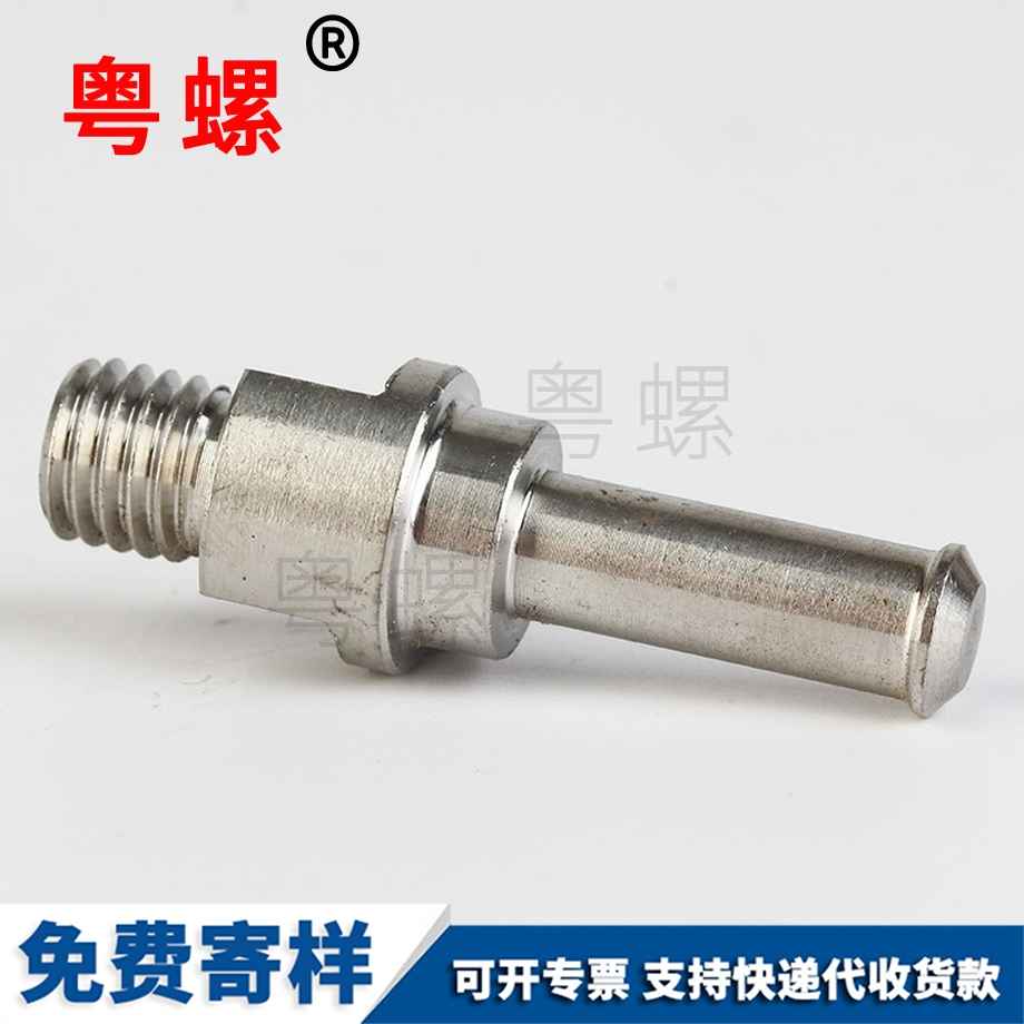 高密度博尔塔拉非标车削件
