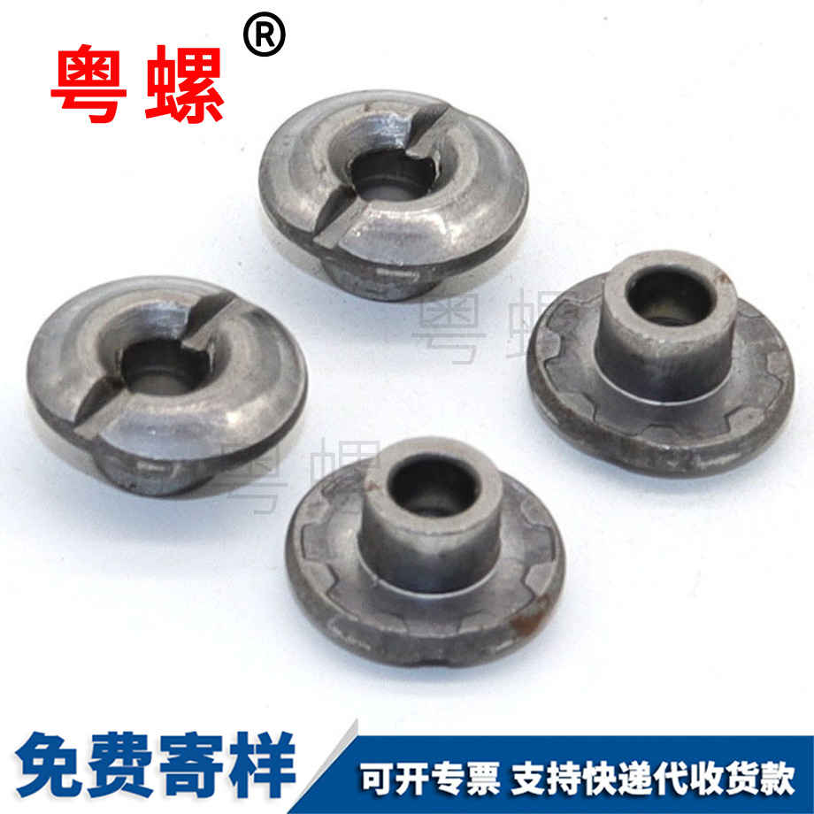 非标圆头开一字槽台阶式河北盖形螺母