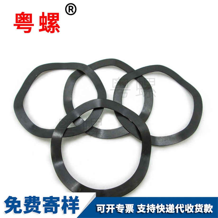 波型张家界垫片