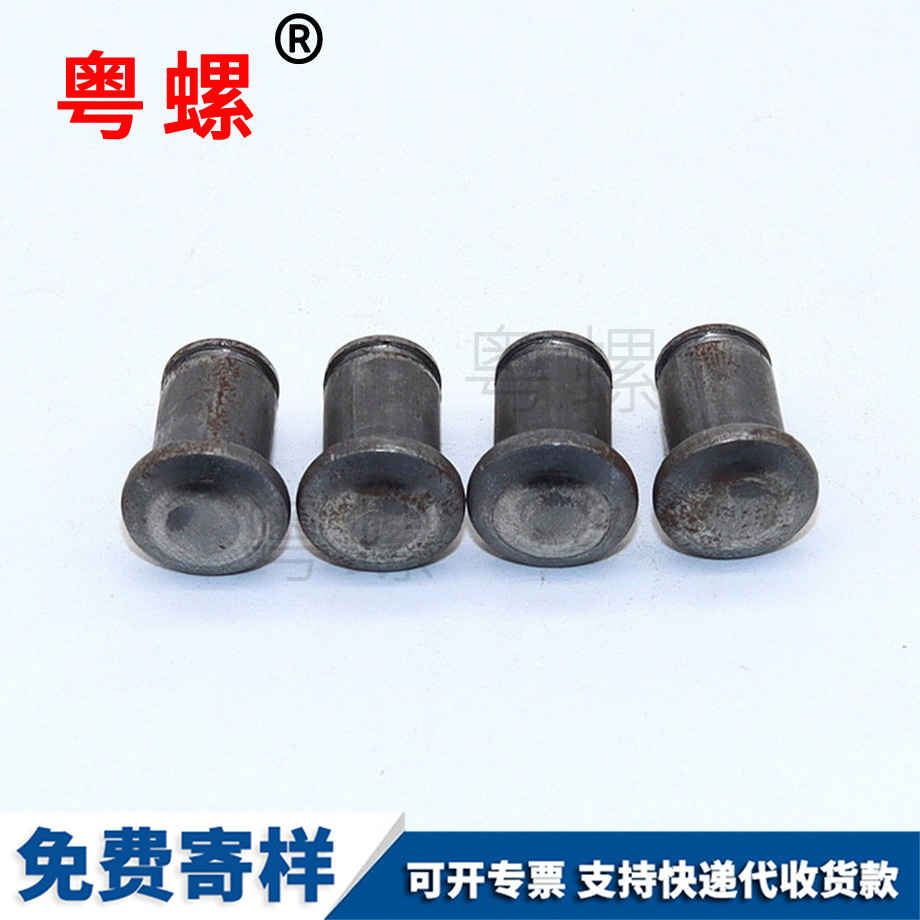 深圳深圳卡簧销轴