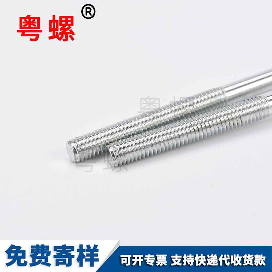 批发伞张掖头内张掖六角螺丝