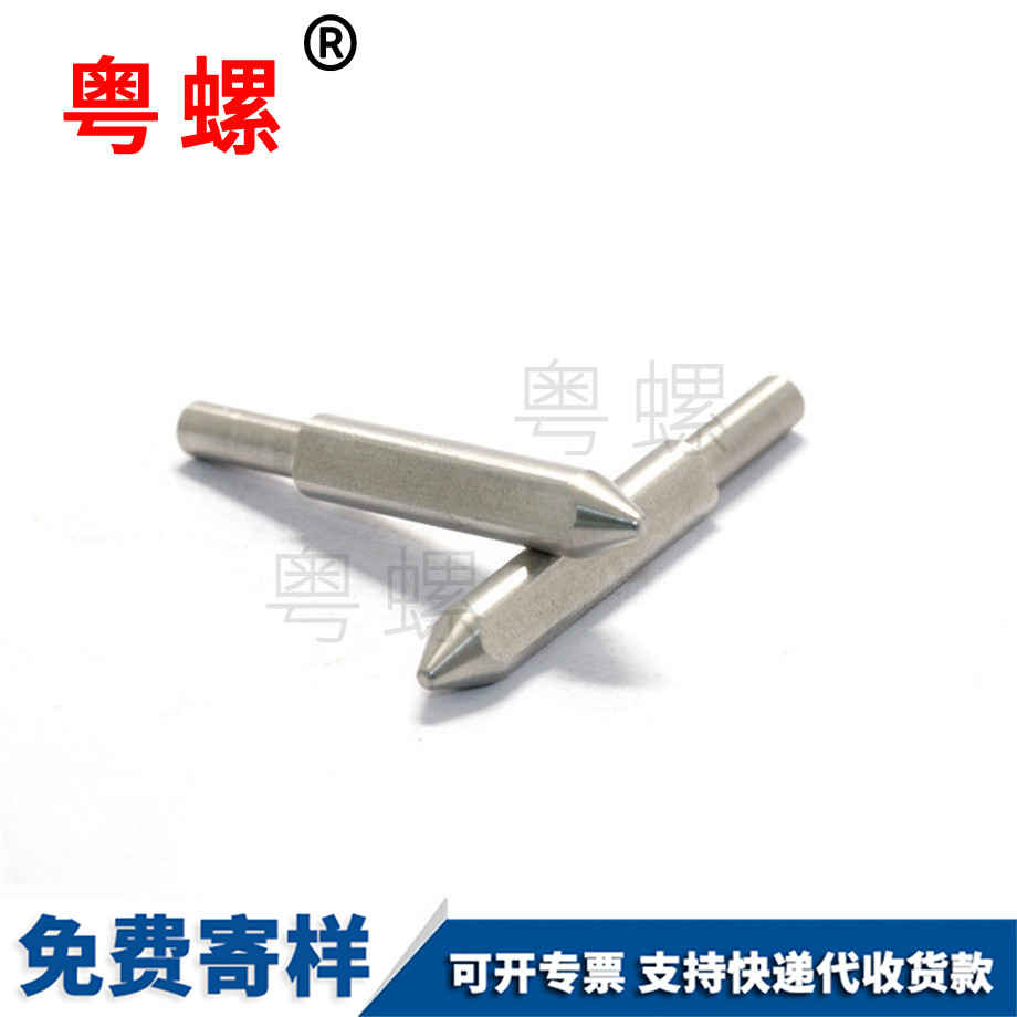 汽油发电机不锈钢轴
