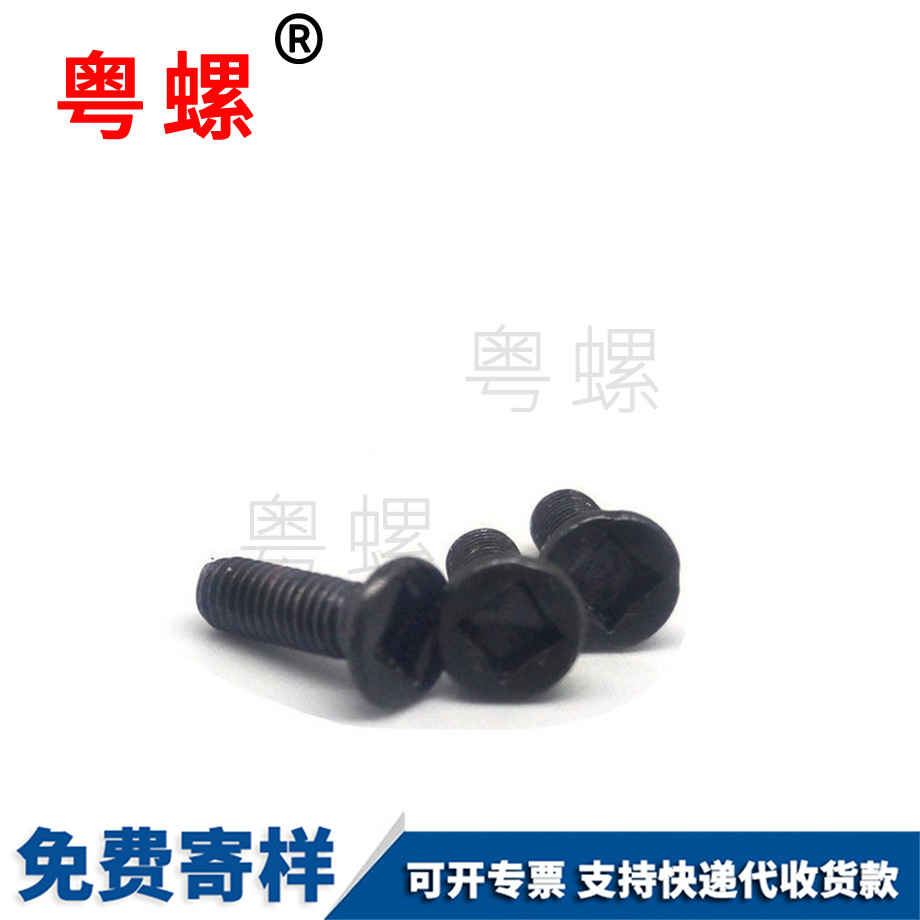 定做不锈钢304