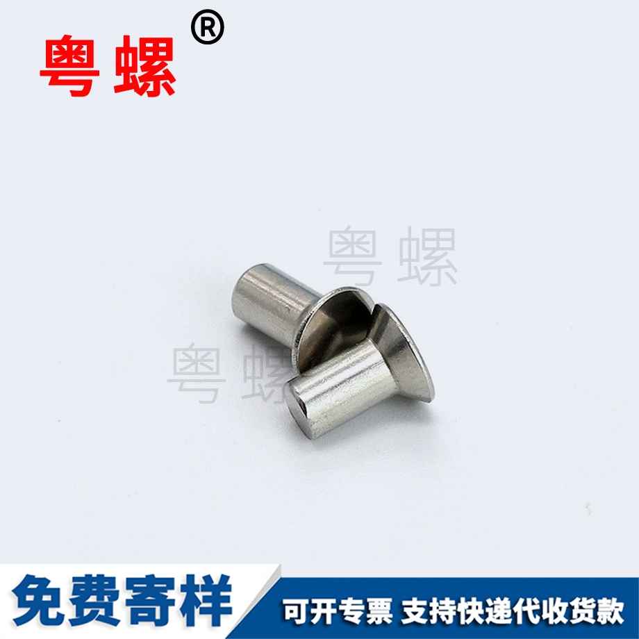 订制304不锈钢