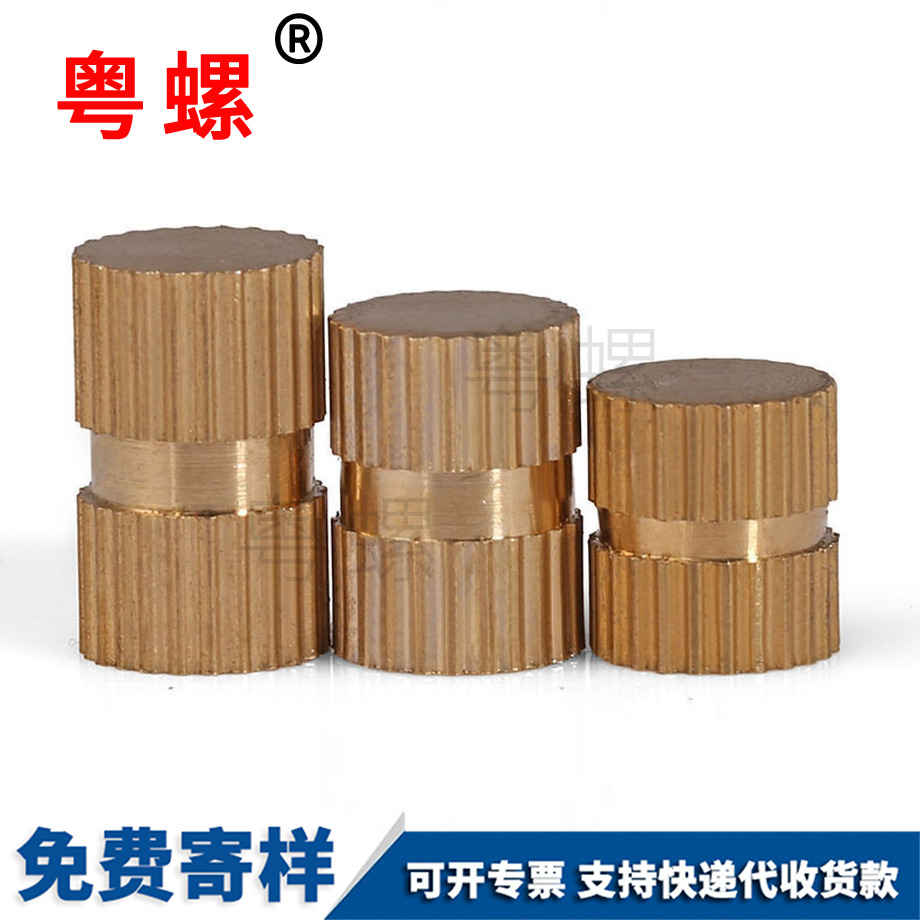 铁岭注塑螺母