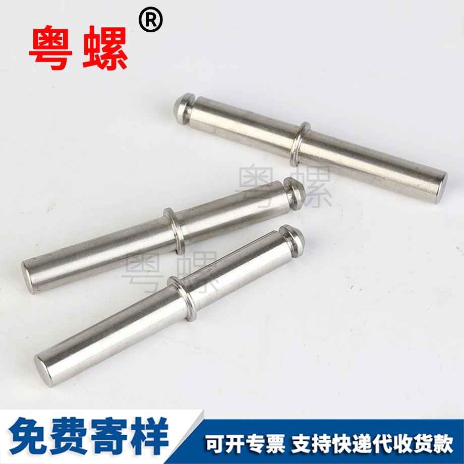 博尔塔拉非标车削件