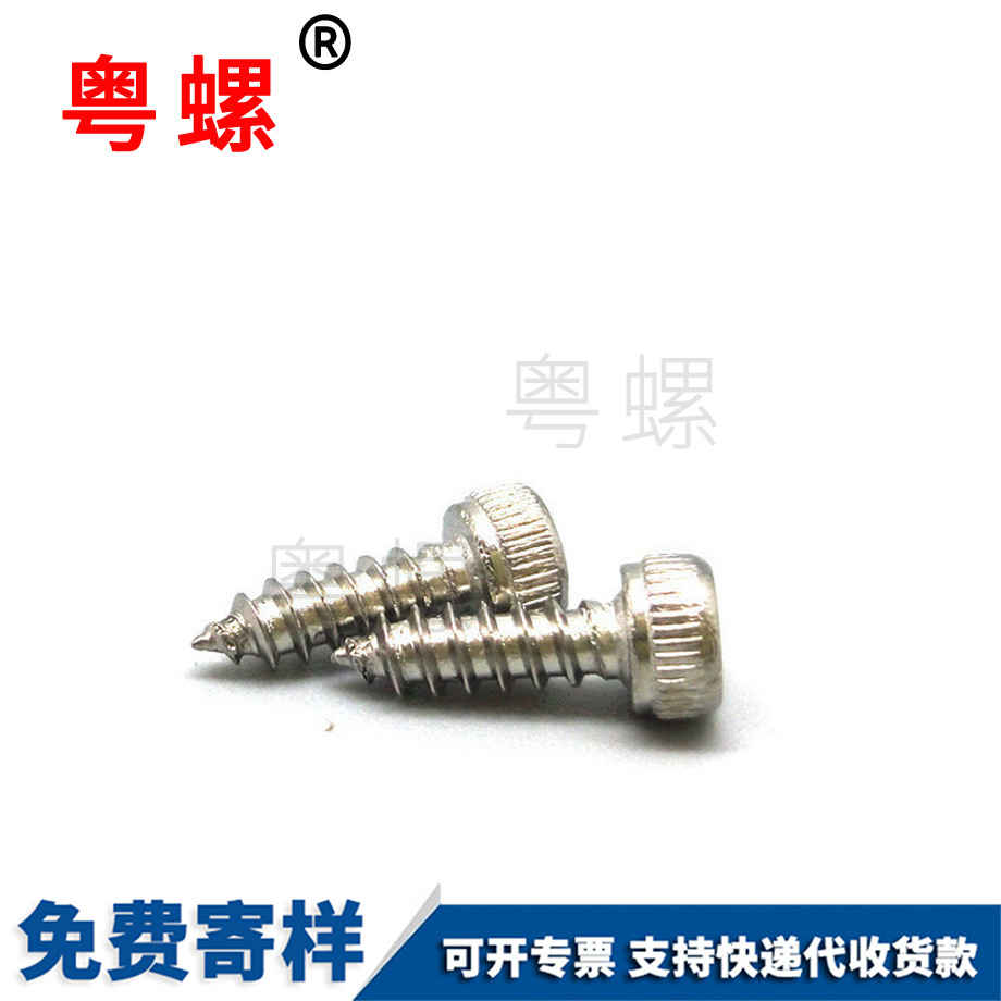 批发南开非标不锈钢304
