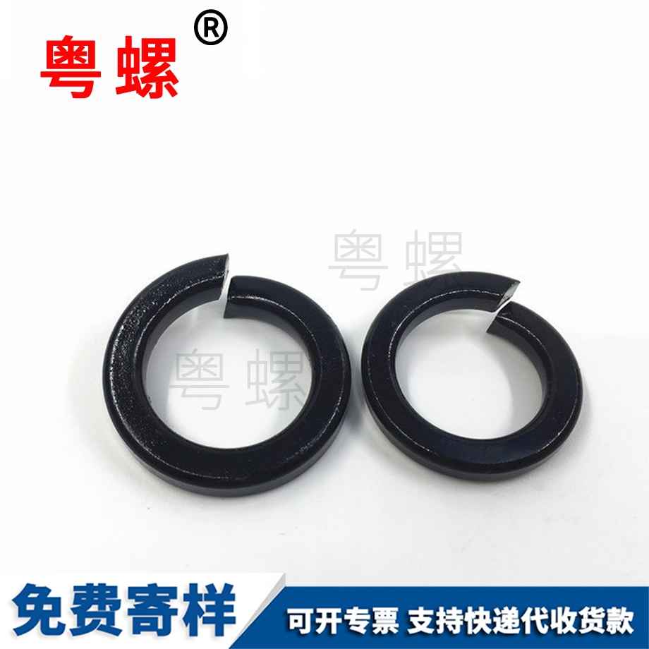 订做10级标准弹垫