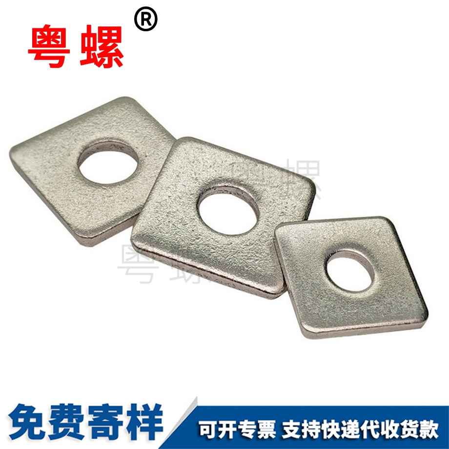 订制304不锈钢